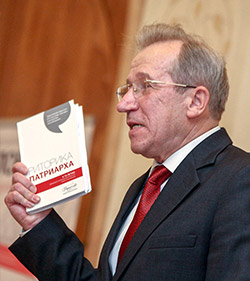 Владимир Иванович Аннушкин